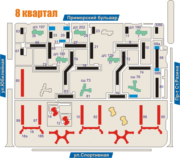 8 квартал