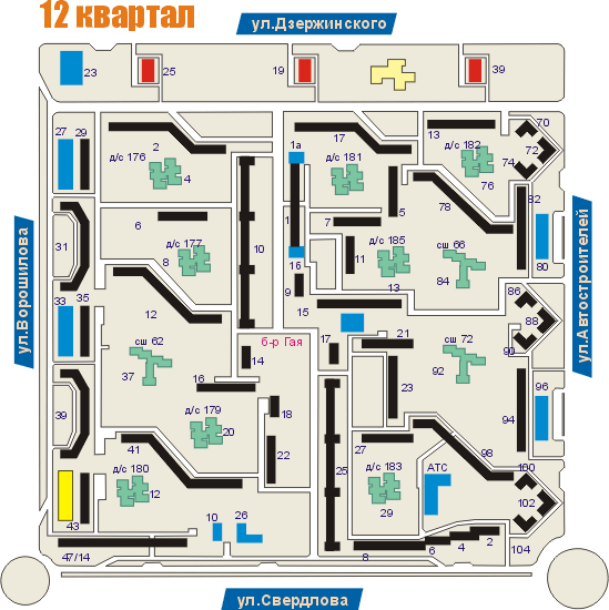 12 квартал