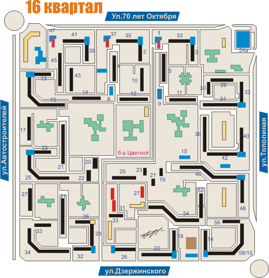 16 квартал