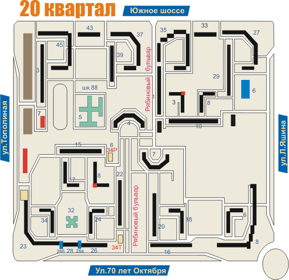 20 квартал